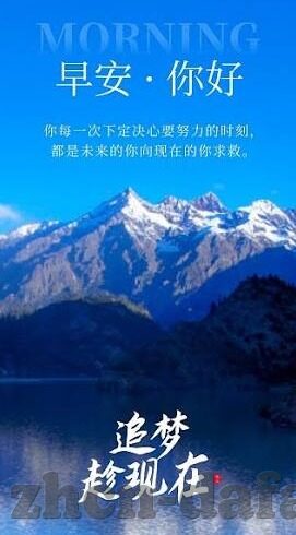 周日足球竞彩比分-周日足球竞彩比分，激情碰撞下的数字盛宴与策略博弈